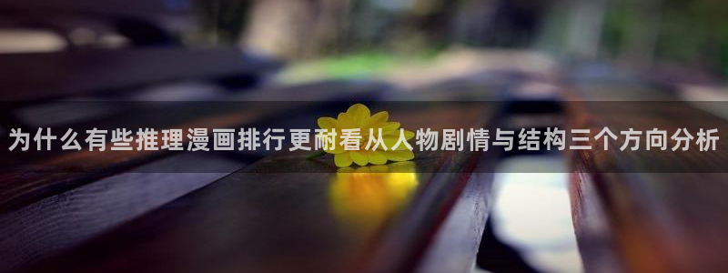 漫画岛免费在线阅读